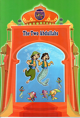The Two Abdullahs