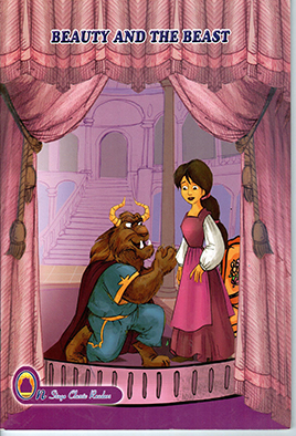 Beauty And The Beast (Book)