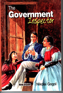 THe Government Inspector (Play2)