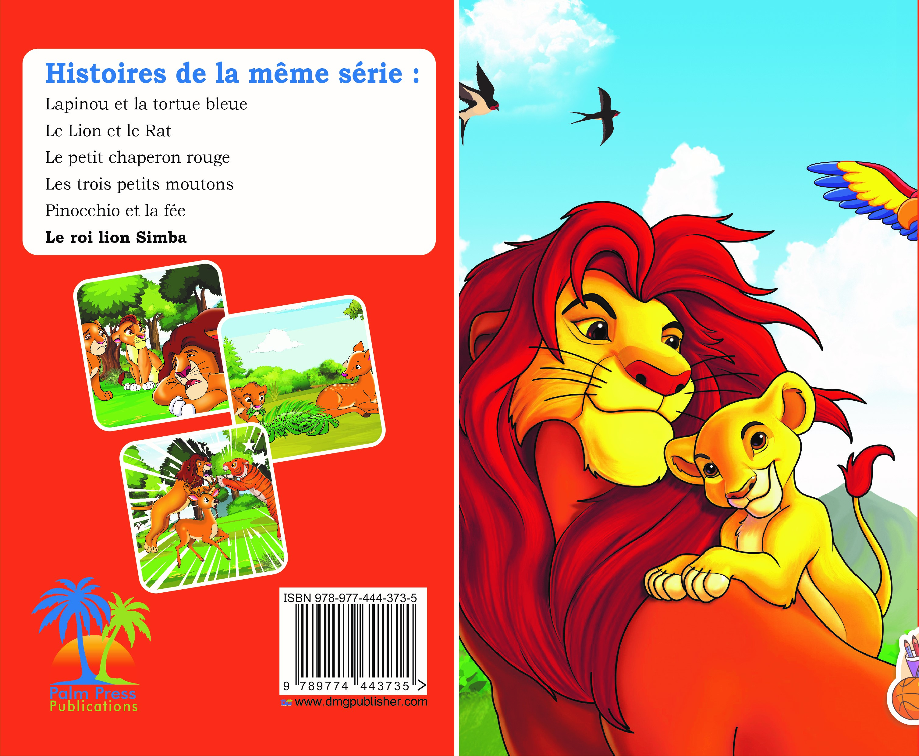 Le roi lion Simba 6