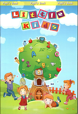 Little Kids Student Book