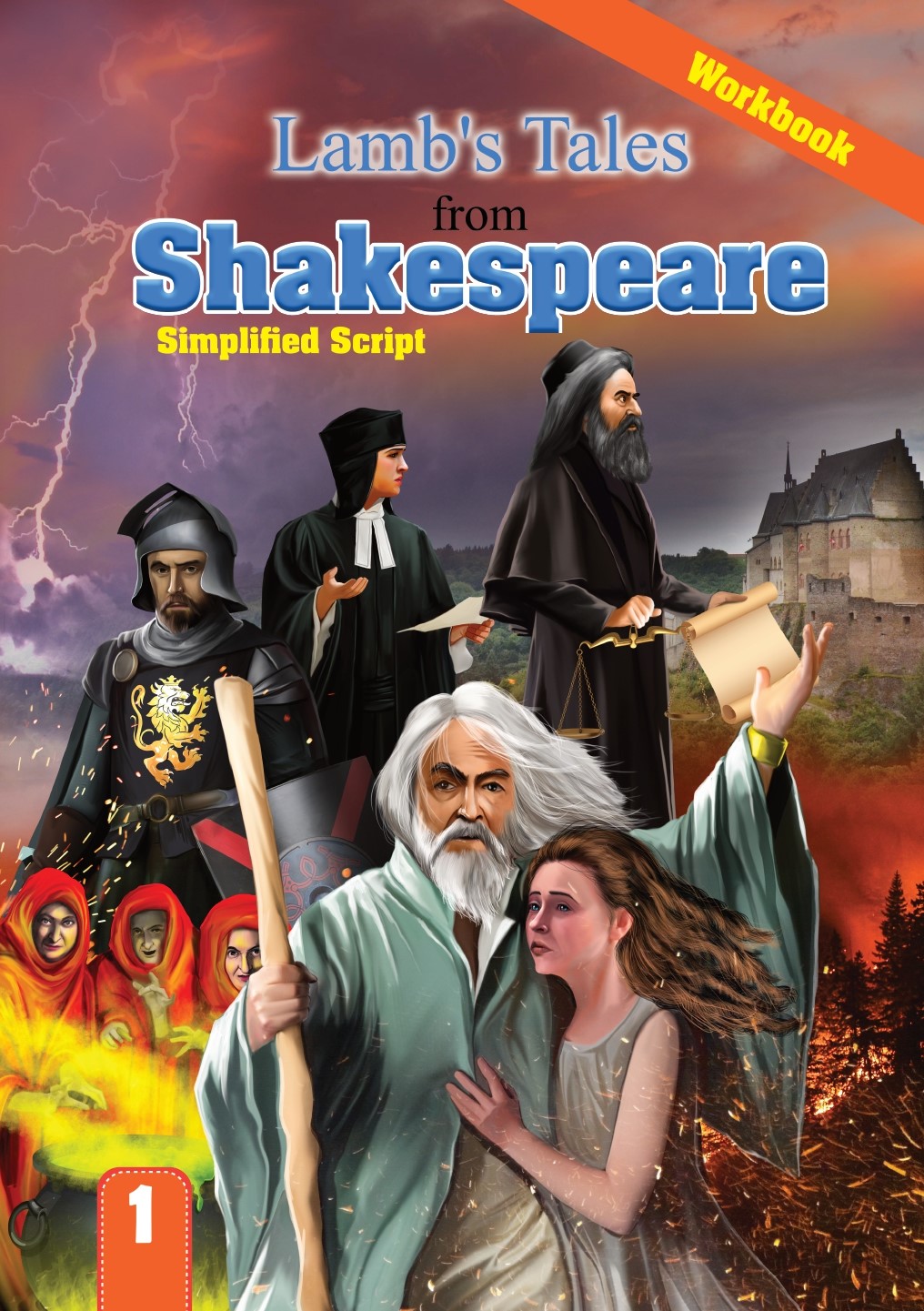 Lamb's Tales from Shakespeare -Simplified Script -Workbook 