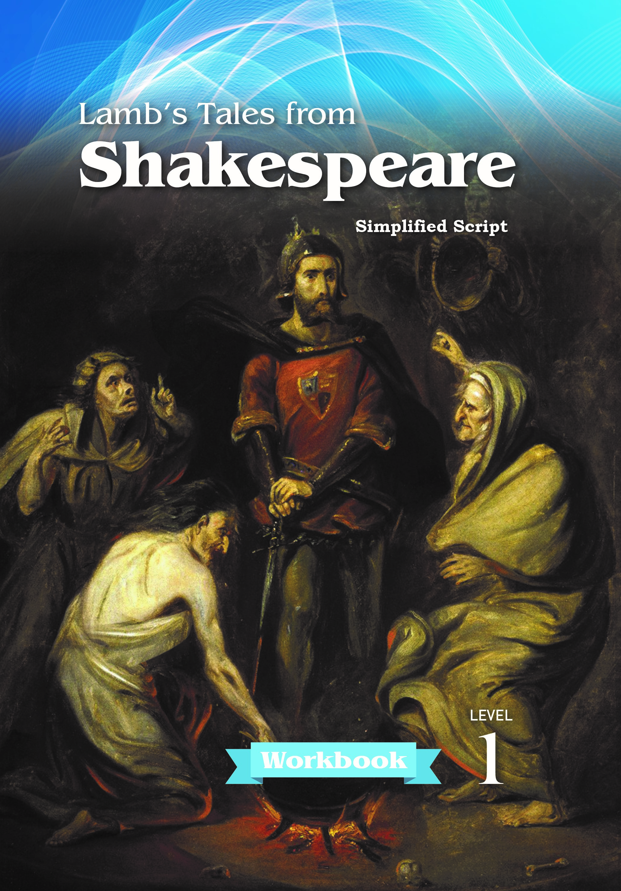 Lamb's Tales from Shakespeare-Script Workbook