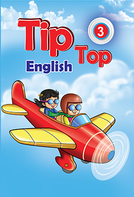 Tip Top (Student Book 3-Work Book 3)